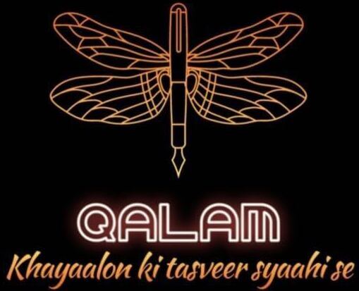 Qalam - Pyaar100bar.com